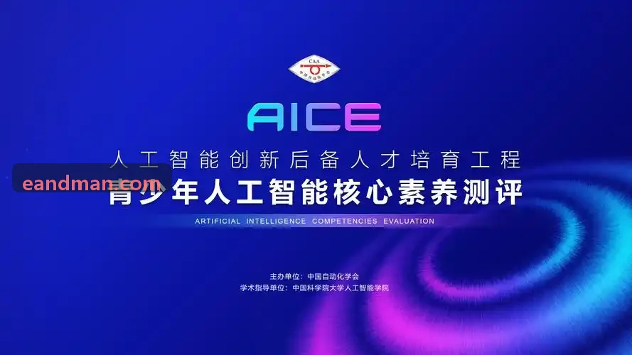 首页|J9真人第一品牌大模型算法架构创新与物理泛化性能测试